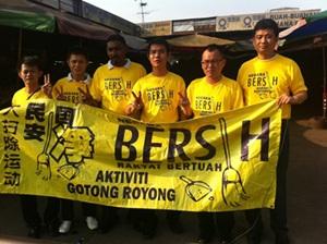 johor dap arrested by police bersih 030711 01