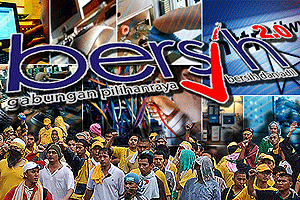 azlan