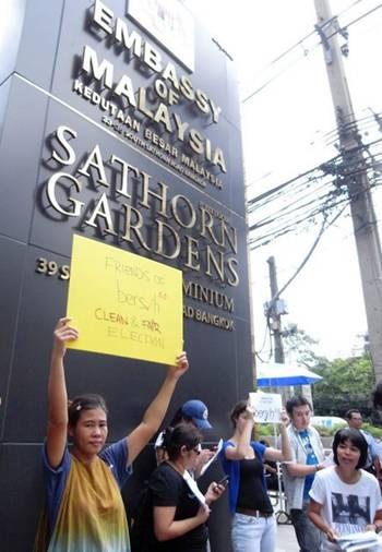 bersih bangkok