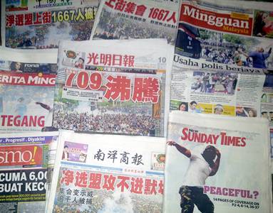 newspaper reports on bersih2 rally 100711 big