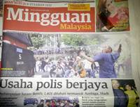 newspaper reports on bersih2 rally 100711 utusan malaysia