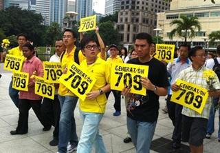 generation 709 in klcc mourns baharuddin 2