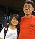 psm eo6 choo chon kai 230711 presents from girlfriend thumbnail