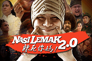 azlan