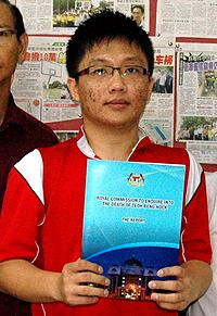 lim swee kuan pc rebut mca 290711