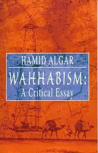 wahabbism