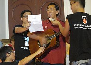 klscah vigil for eo6 release 290711 07