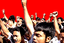 protest demonstration
