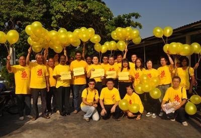perak yellow saturday 060811 01