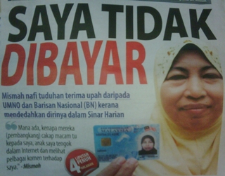 mismah in sinar harian 140811 front page story image
