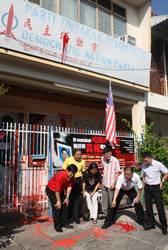 penang dap headquaters splash by red paint 140811 2
