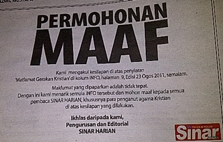 sinar harian christian movements report 240811 apology story image