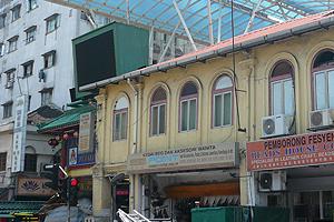 petaling street