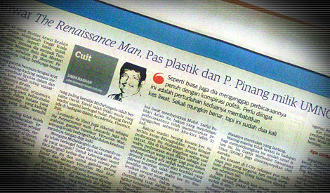 utusan cuit 240811 anwar rennaissance