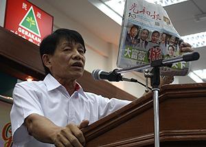 penang gerakan critisc on land policy 210811 teng hock nam