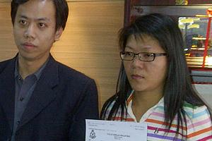 cheras eleven police sexual molest case 200811 left sp chan and keppy wong and wong bee fong