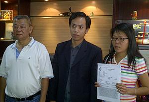cheras eleven police sexual molest case 200811 left sp chan and keppy wong and wong bee fong 01