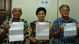 dominique ng supporter sack from pkr 210811