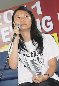 penang never repeat forum 200811 teoh lee lan