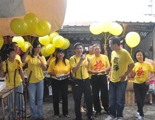 Yellow Saturday Programme by Kinta Valley DAP in Pasir Puteh Market