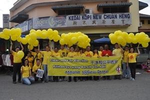 dap ipoh yellow saturday 270811 01