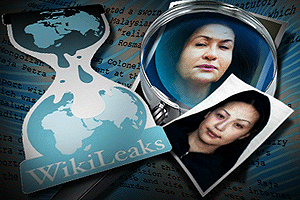 wikileaks rosmah mansor and altantuya shariibuu front