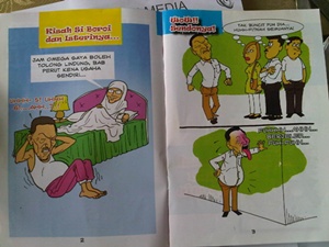 federal government hari raya open house permatang pauh 110911 anti anwar leaflet