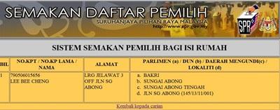 bakri electoral flaw  090511 no application purple ic lee bee cheng 2