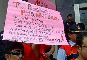 military veterans demo pas 080911