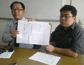 dap claim army men voters married to themselves 090911 ng wei aik  with evidence