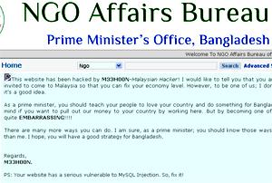 bangladesh prime minister office ngo affairs bureau 180911 hacked frontpage