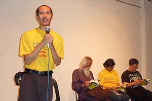 bersih ariticle collection book launch 180911 02