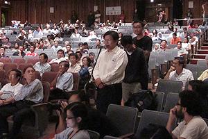 leftist role in independence forum 150911 01