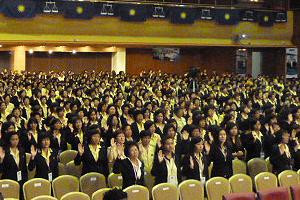 mca wanita agm 011011 04