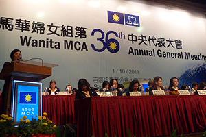 mca wanita agm 011011 02