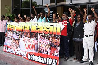psm 24 discharged 101011 01