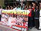 psm 24 discharged 101011 thumbnail