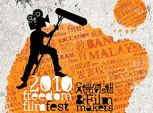komas film festival