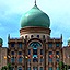putrajaya government office