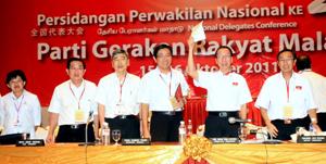 gerakan leadership agm 2011