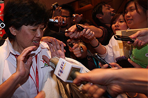 gerakan ndc 161011