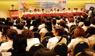 tan lian hoe gerakan wanita chief agm 2011 4