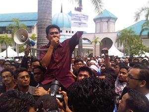 uia student protest in support of aziz bari