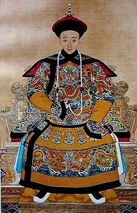 china qing dynasty emperor xian feng