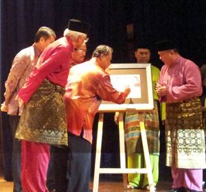 DPM at dewan bahasa dan pustaka