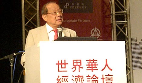 反驳陈群川“华人企业论”刘镇东斥之为伤口上撒盐