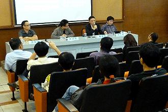 bersih book lauching forum 111108 01