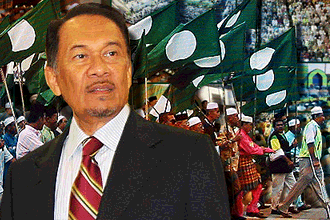 azlan