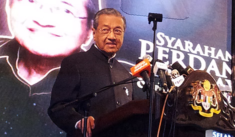 Blog Dr M berdepan 'pencerobohan server'