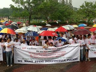 ppsmi demo in melaka 2